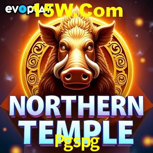 A Emoção da Loteria na Pgspg: Uma Chance de Mudança de Vida