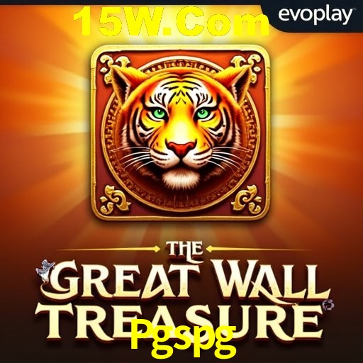 APP oficial da Pgspg para mobile