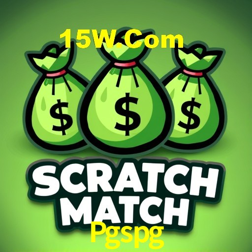 Interface do App Pgspg